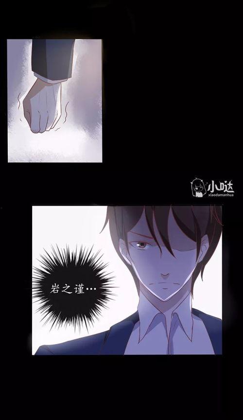 漫画军阀老公_请放手,一段爱恨交织的民国情缘