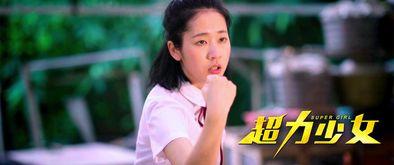 女童影院av,揭开儿童色情产业的黑暗面