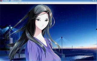 女系家族 中文无码迅雷,揭秘无码历史与迅雷时代的交融