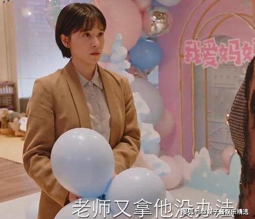 亲爱的自己芝芝的老公,芝芝老公的温馨陪伴与爱情故事