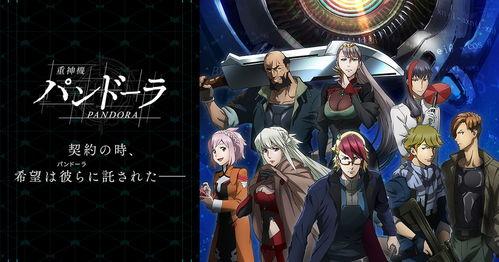 av4月新作,AV4月新作，带你领略视觉盛宴