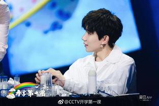 王源追光爆料视频,揭秘偶像背后的追梦故事