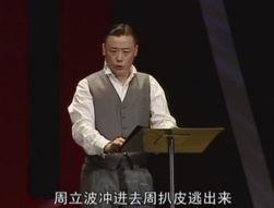 同济大学明星,闪耀校园的璀璨星辰