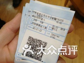 医院av片,医疗影像技术的创新与挑战