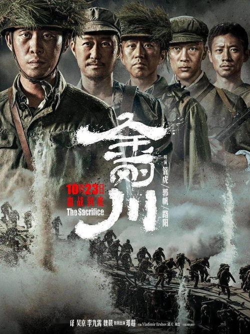 大染坊23在线播放,揭秘民国染织业的传奇故事
