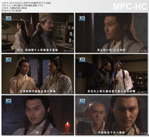 国产中文在线观看,畅享中文在线观影新体验