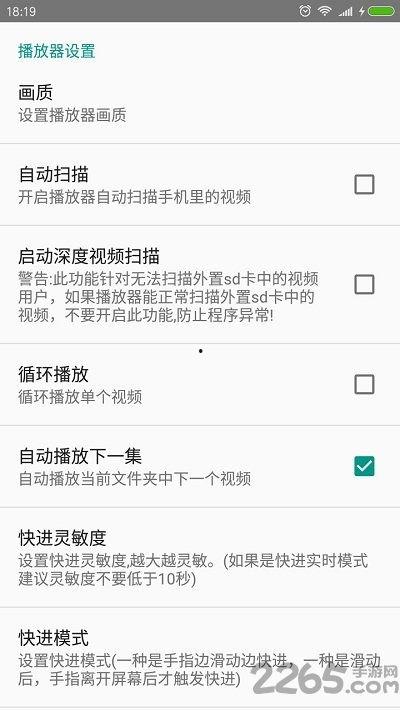 小视频无码磁力种子下载,小视频轻松获取攻略