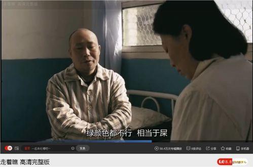 电视剧卫生间呕吐视频,电视剧呕吐场景引发观众热议
