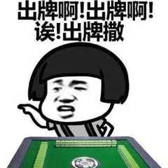 一路吃瓜小说免费阅读,揭秘娱乐圈背后的秘密