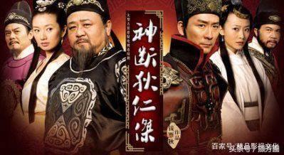 神断狄仁杰四免费观看,四案连破，免费观看，揭秘古代神探传奇