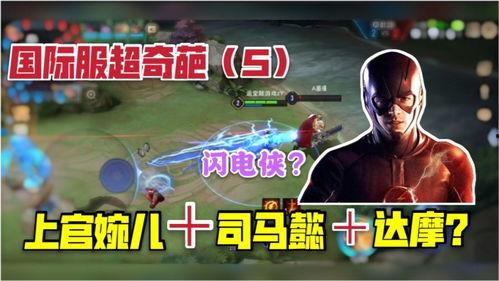 4秒合体哪些无码,揭秘无码生成技术的神奇魅力