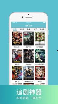 灰灰影音AV,探索影视娱乐新境界
