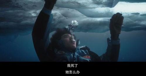 希望浮现免费在线观看,揭秘在线观看的精彩瞬间