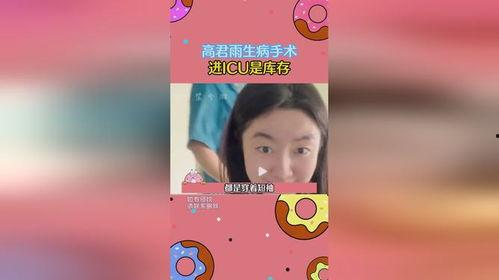 有趣吃瓜小说免费阅读,揭秘免费吃瓜小说背后的秘密世界