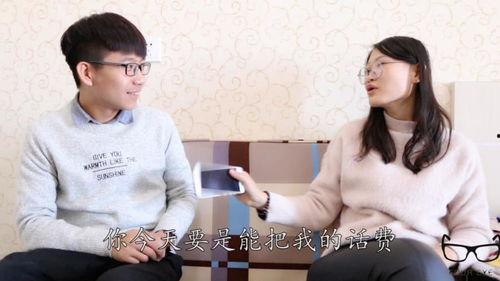 老公的电话,探寻背后的秘密与情感纠葛
