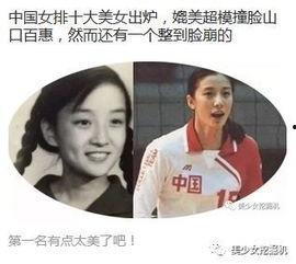 av女忧麻衣,从AV女优到璀璨明星的蜕变之路