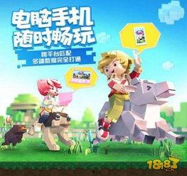 手工星球新版本爆料视频,揭秘神秘爆料视频中的惊喜与变革
