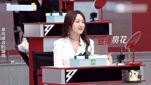 明星杨钰莹肉版故事,从清纯玉女到肉版故事，揭秘她的蜕变之路