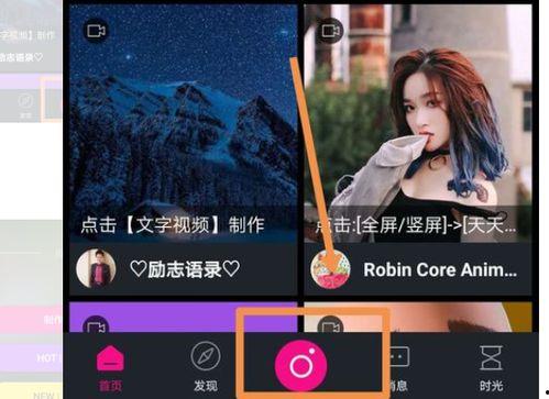 爆料马赛克视频,神秘事件背后真相曝光