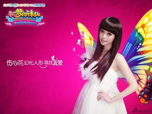 梦梦在线观看免费,免费畅享梦幻之旅