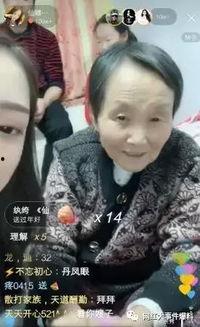 娜美最新八卦大爆料,娱乐圈背后的惊人真相大揭秘！