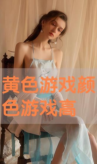 桃色 无码,揭秘网络色情传播的隐秘世界