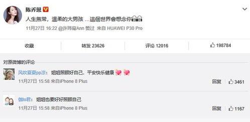我自己爆料的视频在哪看,独家视频曝光，带你一探究竟