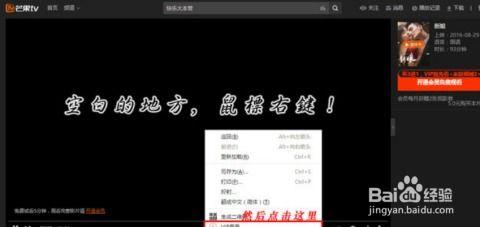 收Av38视频,揭秘神秘内容背后的故事