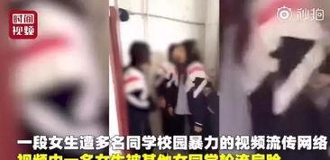 湖州女孩爆料视频最新版,揭秘事件真相与背后故事