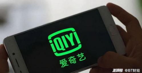 深宅雪在线观看爱奇艺,爱奇艺独家上线，揭秘神秘古宅的惊悚传说