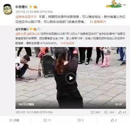 孙俪进剧组爆料视频播放,幕后花絮与拍摄幕后故事