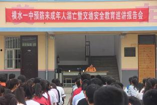 林州一中食堂爆料视频