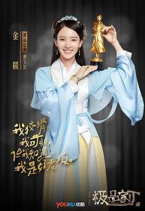 极品家丁免费观看27级,揭秘27级精彩剧情