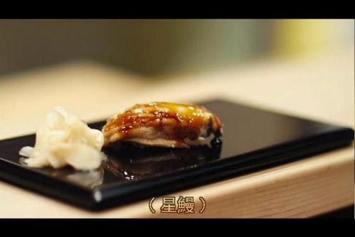 日本寿司之神小野二郎,揭秘“寿司之神”小野二郎的匠心之路