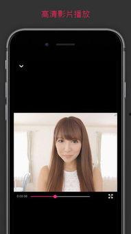 折笠忍无码影音先锋,暗夜中的神秘舞者