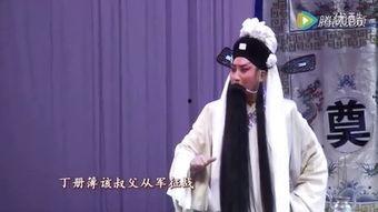 秦腔戏视频大全,视频大全中的传统艺术瑰宝