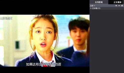 快播电影在线观看网,海量资源一网打尽