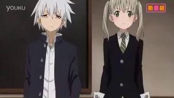 噬魂师在线观看,灵魂的救赎与黑暗的较量